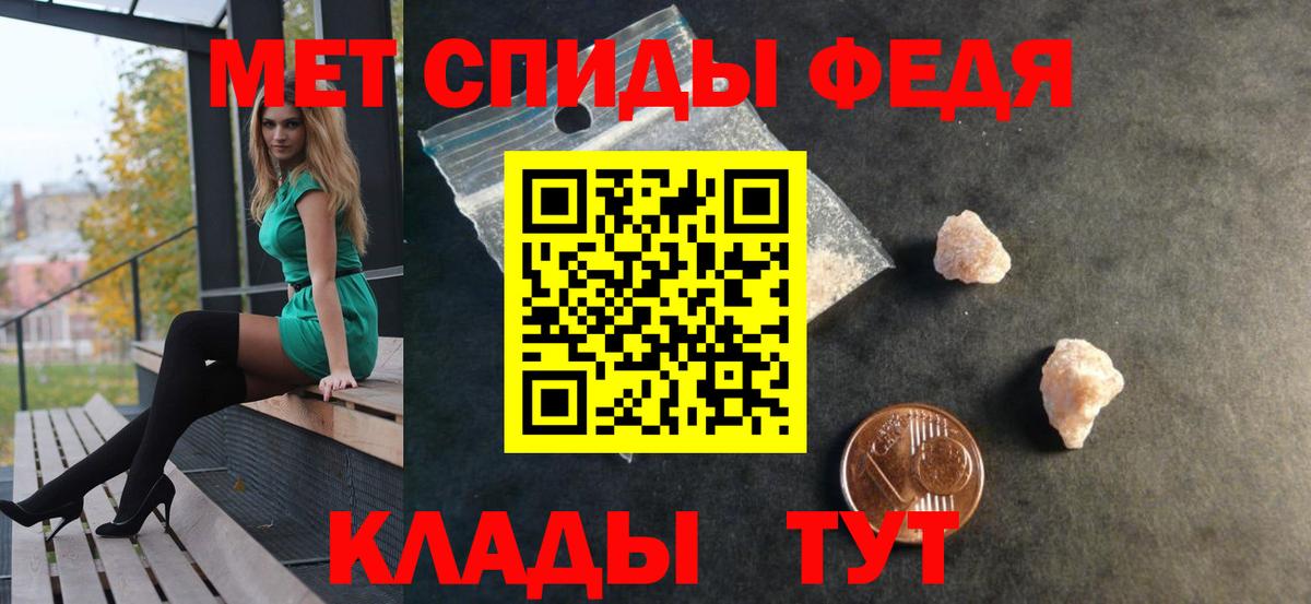 АМФ Premium Алексеевка