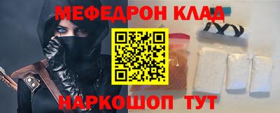 дурь Среднеуральск