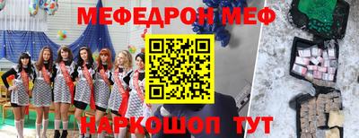 дурь Среднеуральск
