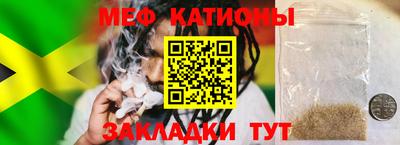ALPHA PVP Старая Купавна