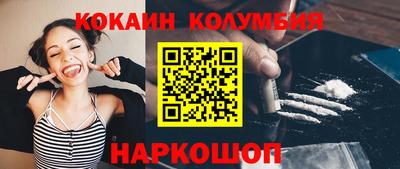 ALPHA PVP Старая Купавна