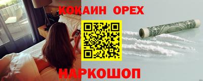 дурь Среднеуральск