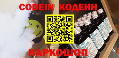 дурь Среднеуральск