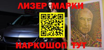 ALPHA PVP Старая Купавна