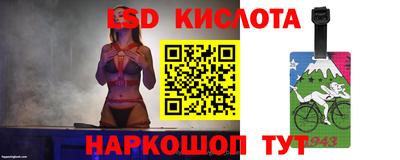 ALPHA PVP Старая Купавна