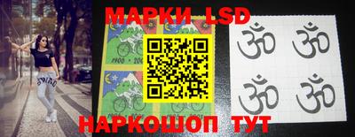 дурь Среднеуральск