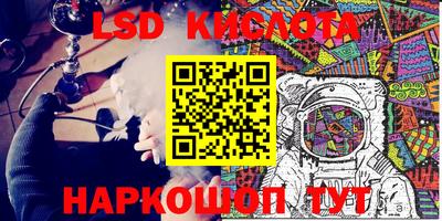 дурь Среднеуральск