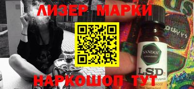 дурь Среднеуральск