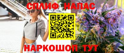 ALPHA PVP Старая Купавна