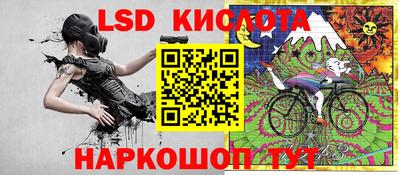 дурь Среднеуральск