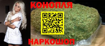 ALPHA PVP Старая Купавна