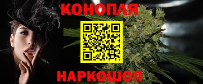 ALPHA PVP Старая Купавна