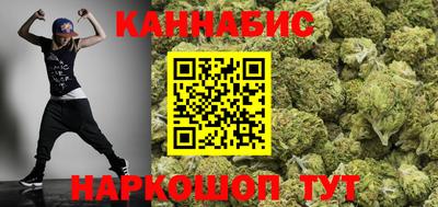 ГАЛЛЮЦИНОГЕННЫЕ ГРИБЫ Ставрополь