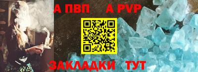 дурь Среднеуральск