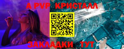 дурь Среднеуральск