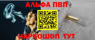 ГАЛЛЮЦИНОГЕННЫЕ ГРИБЫ Ставрополь