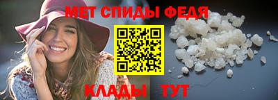 ALPHA PVP Старая Купавна