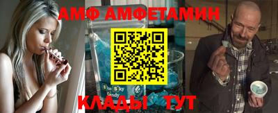 ГАЛЛЮЦИНОГЕННЫЕ ГРИБЫ Ставрополь