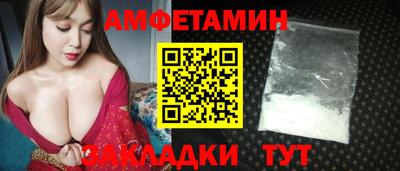 ГАЛЛЮЦИНОГЕННЫЕ ГРИБЫ Ставрополь