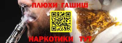 дурь Среднеуральск