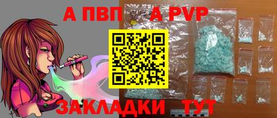 дурь Среднеуральск