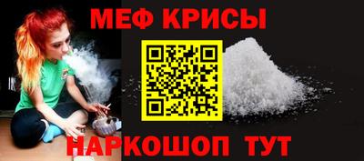 дурь Среднеуральск