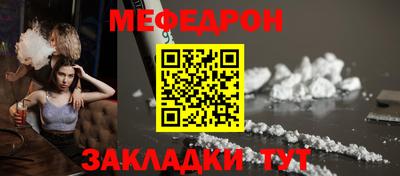 дурь Среднеуральск