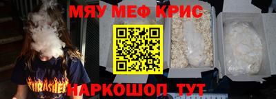 дурь Среднеуральск