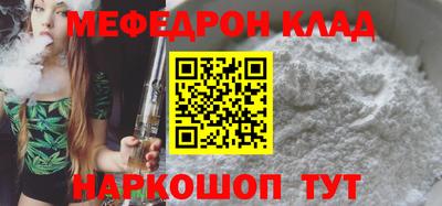 дурь Среднеуральск